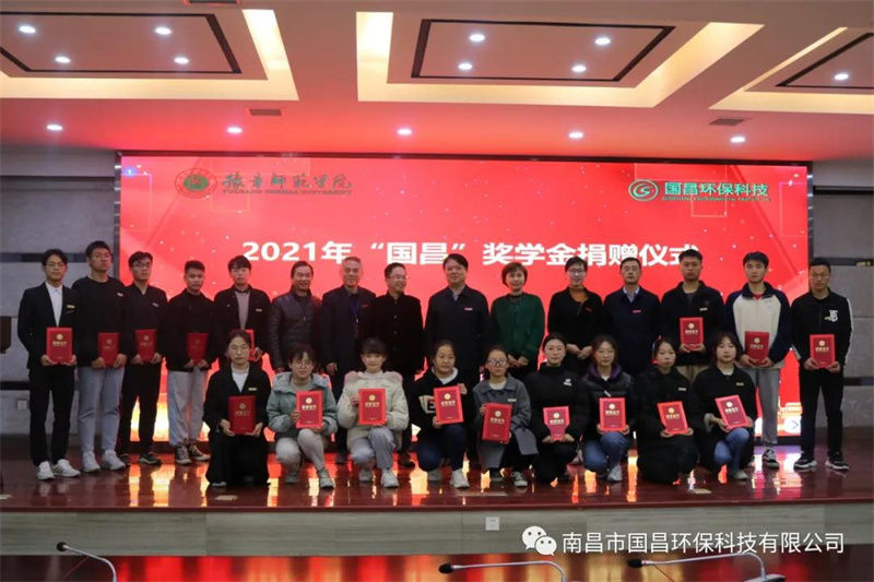 &#80;&#71;&#30005;&#23376;&#45;&#80;&#71;&#40;&#20013;&#22269;&#41;&#19968;&#31449;&#24335;&#26381;&#21153;&#23448;&#26041;&#32593;&#31449;