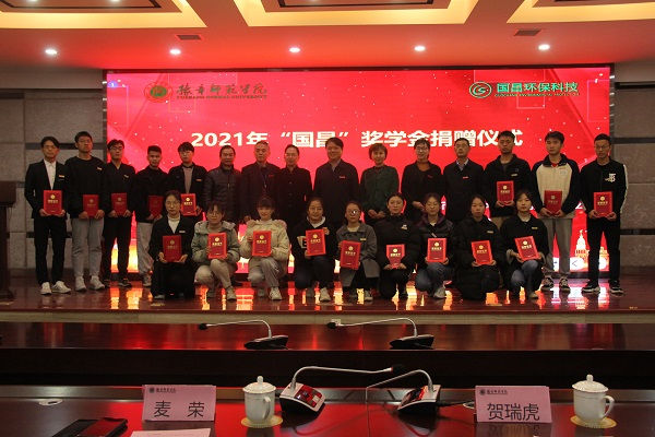 &#80;&#71;&#30005;&#23376;&#45;&#80;&#71;&#40;&#20013;&#22269;&#41;&#19968;&#31449;&#24335;&#26381;&#21153;&#23448;&#26041;&#32593;&#31449;