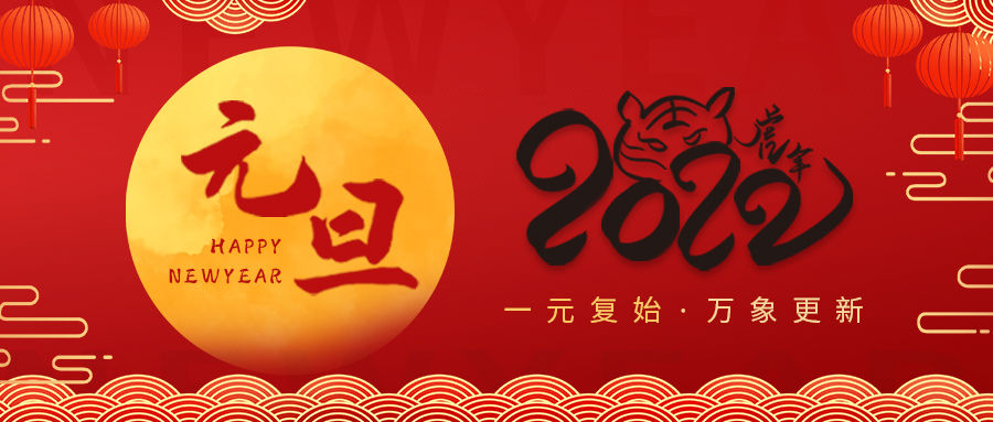 &#80;&#71;&#30005;&#23376;&#45;&#80;&#71;&#40;&#20013;&#22269;&#41;&#19968;&#31449;&#24335;&#26381;&#21153;&#23448;&#26041;&#32593;&#31449;
