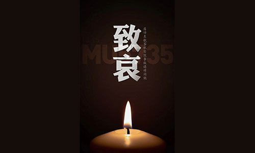 &#80;&#71;&#30005;&#23376;&#45;&#80;&#71;&#40;&#20013;&#22269;&#41;&#19968;&#31449;&#24335;&#26381;&#21153;&#23448;&#26041;&#32593;&#31449;