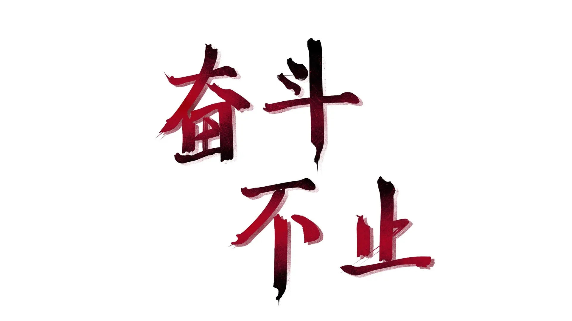 &#80;&#71;&#30005;&#23376;&#45;&#80;&#71;&#40;&#20013;&#22269;&#41;&#19968;&#31449;&#24335;&#26381;&#21153;&#23448;&#26041;&#32593;&#31449;