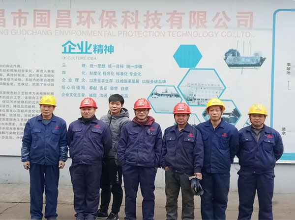 &#80;&#71;&#30005;&#23376;&#45;&#80;&#71;&#40;&#20013;&#22269;&#41;&#19968;&#31449;&#24335;&#26381;&#21153;&#23448;&#26041;&#32593;&#31449;