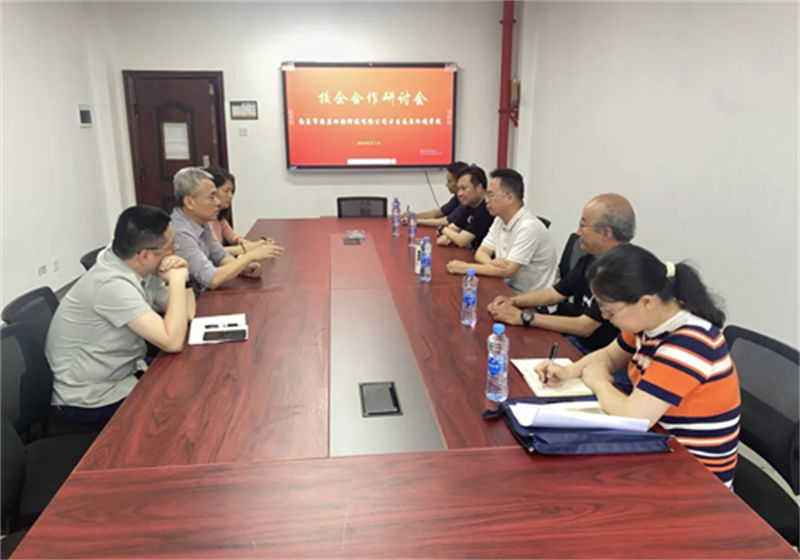 &#80;&#71;&#30005;&#23376;&#45;&#80;&#71;&#40;&#20013;&#22269;&#41;&#19968;&#31449;&#24335;&#26381;&#21153;&#23448;&#26041;&#32593;&#31449;