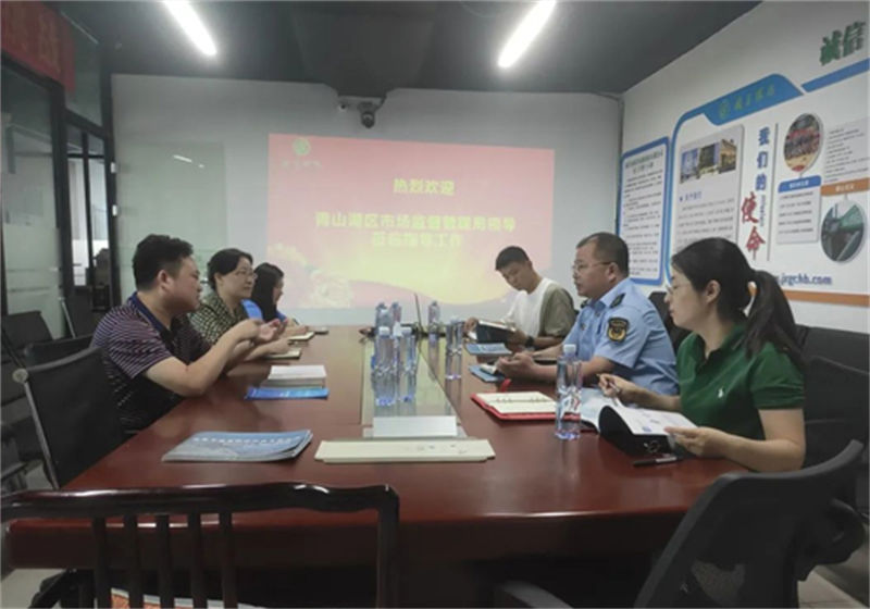 &#80;&#71;&#30005;&#23376;&#45;&#80;&#71;&#40;&#20013;&#22269;&#41;&#19968;&#31449;&#24335;&#26381;&#21153;&#23448;&#26041;&#32593;&#31449;