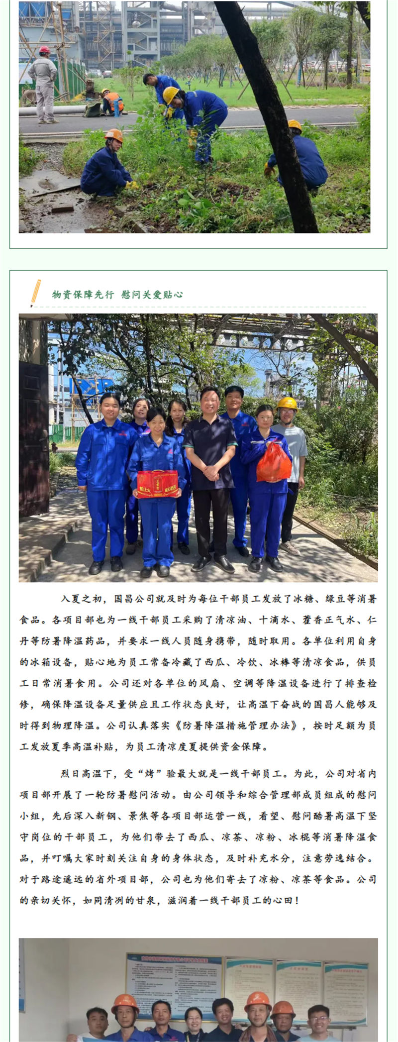 &#80;&#71;&#30005;&#23376;&#45;&#80;&#71;&#40;&#20013;&#22269;&#41;&#19968;&#31449;&#24335;&#26381;&#21153;&#23448;&#26041;&#32593;&#31449;